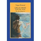 Naked Sea Naked Island / An Island Story 4