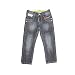 Lilliput Boys Jeans RS.1107.00