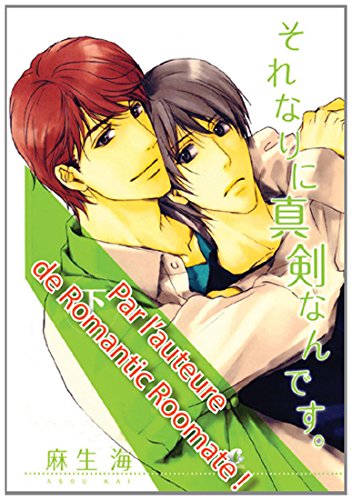 Amour Sincère — Tome 2