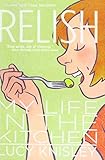 Relish by Lucy Knisley