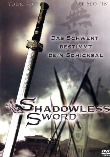 Preisvergleich Produktbild Shadowless Sword