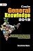 Concise General Knowledge 2018 RS.16.00