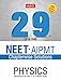 29 Years NEET-AIPMT Chapterwise Solutions - Physics RS.135.00
