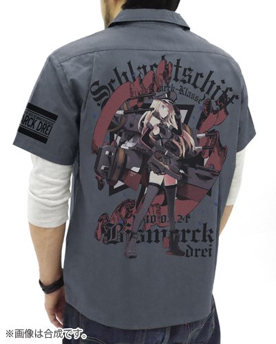 Preisvergleich Produktbild Flotte Sammlung - Schiff dieser - Bismarck trocken Vollfarb-Arbeitshemd grau Groesse XL