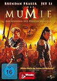 Image de Die Mumie: Das Grabmal des Drachenkaisers
