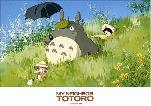 Ensky My Neighbor Totoro A Work of Art 1988 Jigsaw Puzzle (500-Piece) by Japan VideoGames