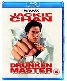 Legend of Drunken Master  (1994) [Blu-ray]