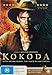 Kokoda (Single Disc Version) [Edizione: Australia]