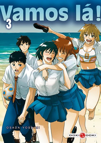 <a href="/node/15074">Vamos là ! 3</a>