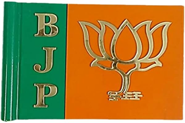 Aluminium 3D Flag Bharatiya Janata Party BJP National Car Decor with Double Side Print, 5x7-inches