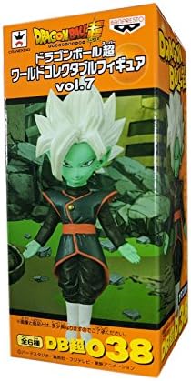 Banpresto Dragon Ball Z World Collectible Volume 7 Fusion Zamasu Figure