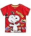 Snoopy Short Sleeve T-Shirt - red - 6M