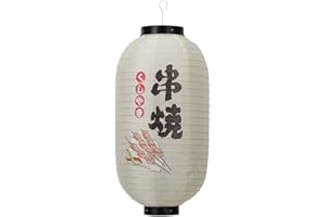 DOMYBEST FR Domybest Lanterne Japonaise Lanterne Suspendue Décorative Lanterne en Tissu Imperméable Abat-Jour Japonais Décorations pour Restaurant Bar Magasin