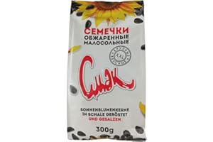 RUMARKT Sonnenblumenkerne Smak XXL geröstet & gesalzen 4er Pack (4 x 300g)