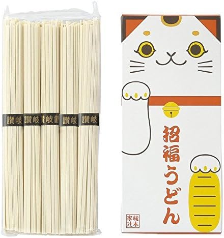 demand happy Udon HS-5 E38211