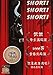 Produktbild Short! Short! Short! 2011 (Korean Movie w. English Sub) by Heo Joon Seok