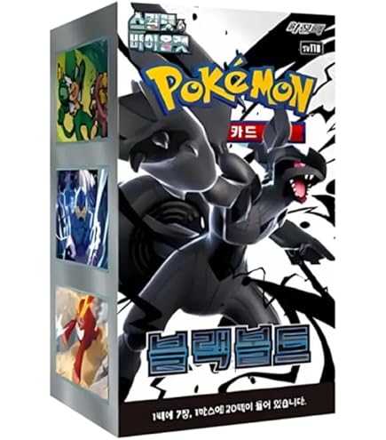 Pokemon Shining Legends Booster Pack x 1: Amazon.de: Toys