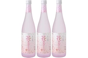3 Flaschen Kizakura"Hana Kizakura" a 720 ml 12% vol. Original japanischer Sake