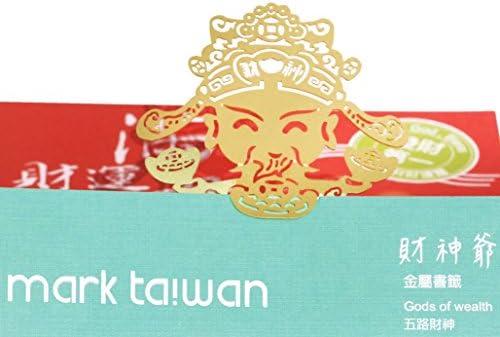 Dosee Design mark taiwan metal bookmark Feng Shui Good Luck series - God of wealth, Gold 4.8X4.8cm