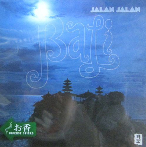 Bali [Import USA]