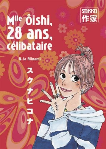 Mlle ôishi, 28 ans, célibataire