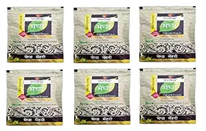 MEGHA MEHANDI Sterling International Natural Megha Mahendi| Amonia Free Herbal Based Heena Hair Colour Powder| (Brown) 6 Pcs