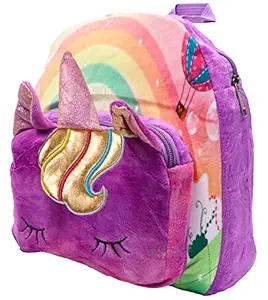 Toyshine Cute Kids Toddler Backpack Plush Toy Animal Cartoon Children Bag for 2~5 Years Baby- (Unicorn: Purple)