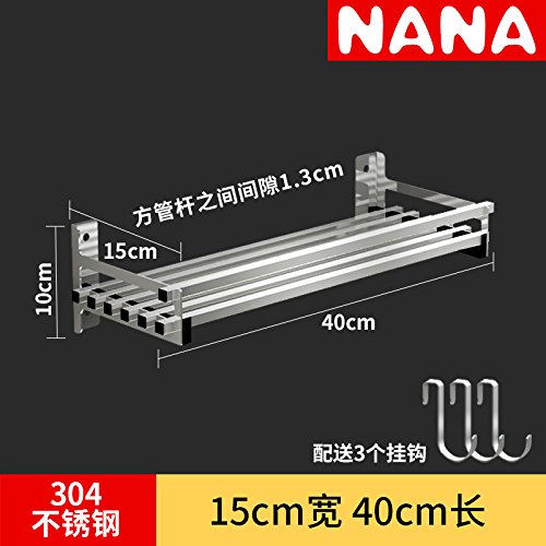 Preisvergleich Produktbild Hlluya Handtuchhalter 304 Edelstahl Bad Handtuch Handtuchhalter Badezimmer Handtuchhalter, Metallregale, Regale, (15W-40 Lange) +3 Bäder U-Haken