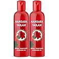 Bello Mandara (Hibiscus) hair Oil 100ml pack of 2- Improves hair growth,hair thickness,soften and prevents frizzing