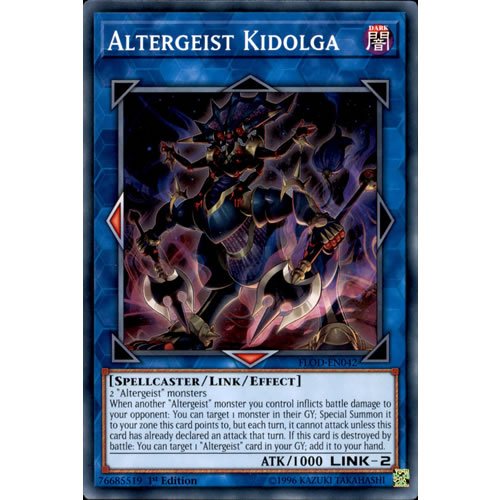 yugioh altergeist cards CR01-AE036 Altergeist Multifaker (UR)