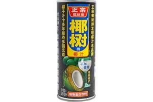 YESHU - Kokos Getränk Dose, 1 X 245 ML (Vorderseite der Verpackung kann variieren)