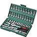 Produktbild Dhrfyktu 46-teiliges Auto-Hülsenwerkzeug Kombination Auto Repair Tool Schlüsselsatz Repair Kit Hardware Tools (Color : Green)
