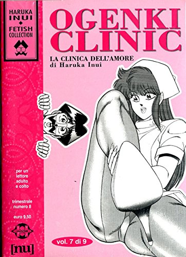 Haruka Inui Fetish Collection N8 La Clinica Dellamore N7 Ogenki Clinic 7 - 