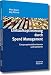 Einkaufsoptimierung durch Spend Management: Einsparpotentiale erkennen und realisieren by