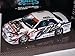 Produktbild Nissan Skyline 2005 R34 Gtr R-34 Tuning 1/24 Hot Works Racing Modellauto Modell Auto