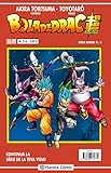 Image de Bola de Drac Sèrie vermella nº 216/216 (BOLA DE DRAC SUPER)