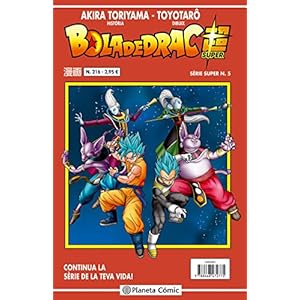 Bola de Drac Sèrie vermella nº 216/216 (BOLA DE DRAC SUPER)