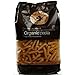 Price comparison product image Doves Farm Org Brown Rice Fusilli 500g X 5 (Pack of 5)