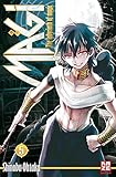 Magi 05: The Labyrinth of Magic by Shinobu Ohtaka, John Schmitt-Weigand
