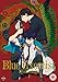 Blue Exorcist (Season 2) Kyoto Saga Volume 1 (Episodes 1-6) [Reino Unido] [DVD]
