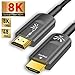 Produktbild YEHUA (New) HDMI Glasfaser Kabel 30M 8K HDMI 2.1 Kabel Kompatibel mit HDMI 2.1,2.0a/b,1.4a, 8K@120Hz 7680x4320 HDR/48Gbps/3D/ARC/Ethernet/CEC für HDTV DVD TV Box PS4 Xbox PC Soundbar