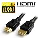 Cable Hunter™1.4V High Speed Full HD HDMI Male to HDMI Male Cable (2 Meter) RS.289.00