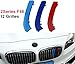 Produktbild BMW 2 Serie Active Tourer 218i 220i 12 Strand 2015 2016 2017 M Power M Sport Tech Motorhaube Kapuze Nieren Kühlergrill Grill Trim Schnalle Clip in fügt Stripe Streifen Cover Decor 3 Farben