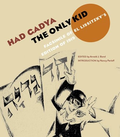 Had Gadya:The Only Kid - Facsimile of El Lissitzky Lissitzky′s Edition of 1919 livre