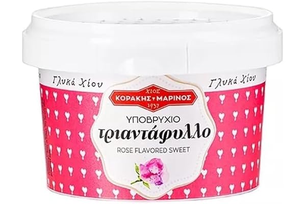 Traditionell grekisk sötsak -KORAKHS MARINOS- Ipovrichio Submarine ROSE 300g