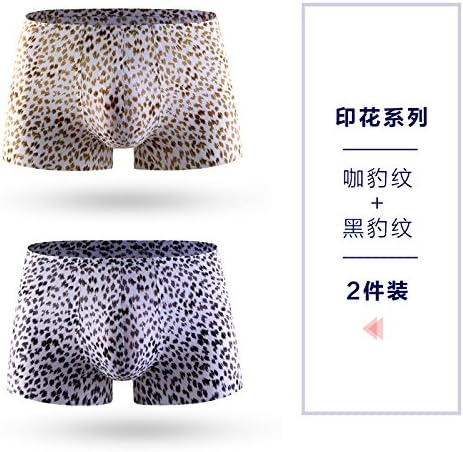 ZHFC-2 slim silk seamless one-piece pants Metrosexual Youth Summer waist underwear sexy transparent four boxers male head,M,Prints (Black Panther Leopard)