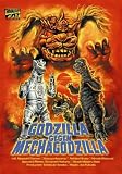 Godzilla gegen Mechagodzilla - Masaaki Daimon