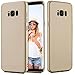 Produktbild Conie Basic Slim Cover kompatibel mit Samsung Galaxy S6, Extra dünne Anti Fingerprint Hülle Schutzhülle Rutschfeste Oberfläche (Gold Matt Finish)