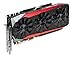 Asus GeForce GTX 980 Ti Strix