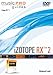 Produktbild iZotope RX 2 (Advanced) DVD